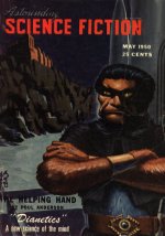 Astounding Science Fiction magazine 1950